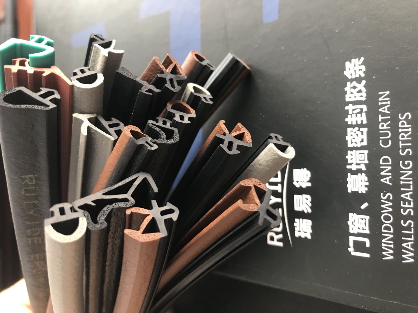 苏州密封条